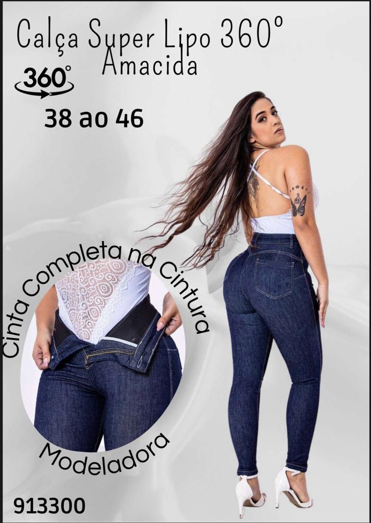 Denim Pants